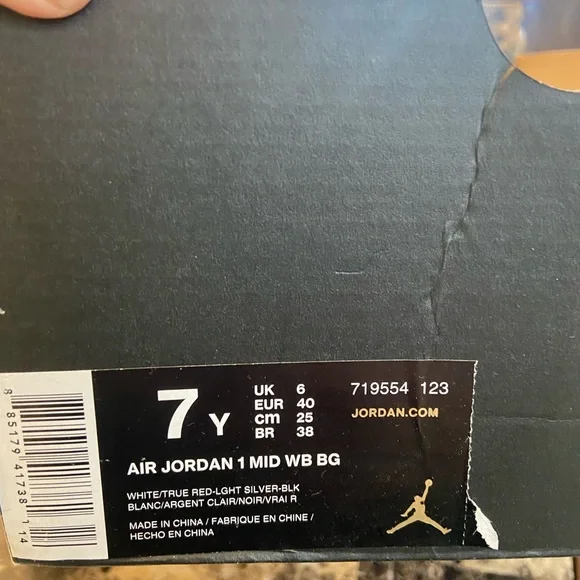 Jordan 1 Retro MidHare Jordan (2015) (GS)